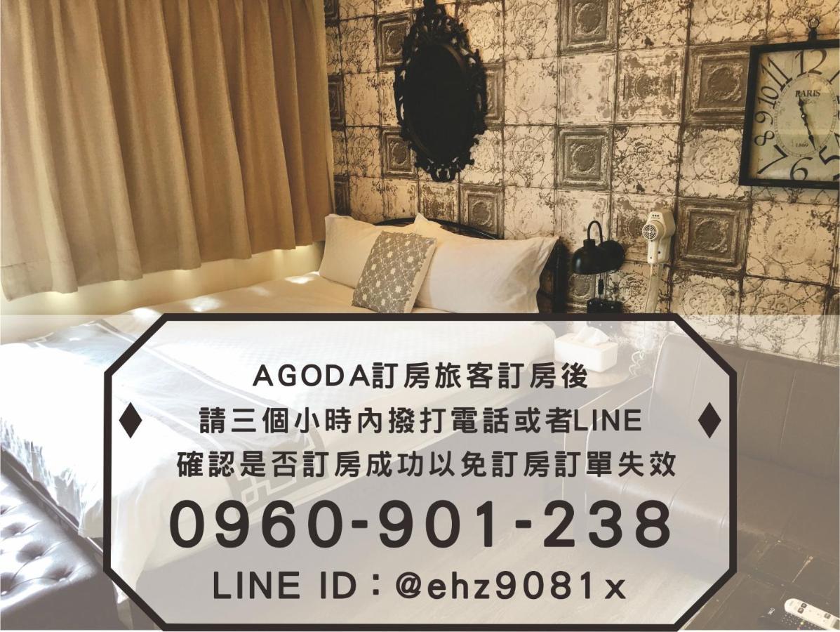 台中 i Zhong 街 g re Xiong Apartment Luaran gambar